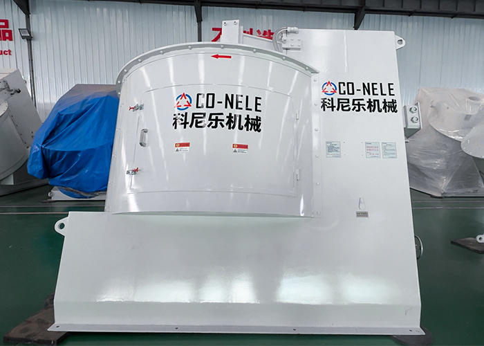 CRV19 Intensive Mixer CRV19 Intensive Mixer